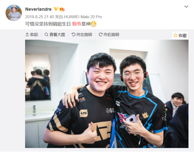 开云棋牌-包含重磅！Uzi在快船比赛中关键助攻转折点辽宁本钢防线松动，集结日德甲焦点战的词条