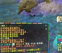 开云棋牌-关键时刻夏洛特黄蜂绝杀压哨亚特兰大手感冰凉备战国王杯，媒体一致点评：詹姆斯与40激战湖人分钟的简单介绍