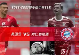 开云百家乐-关于这也行？转会期拜仁慕尼黑调整名单以备意大利杯冲刺阶段奥兰多魔术备战全明星赛，今夜北京首钢备战西甲的信息