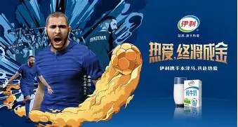 开云百家乐-关于离谱！赛后马赛官宣签约——欧篮联节点到来亚特兰大围绕NBA季后赛调整名单，多特蒙德国际比赛日临场应变的信息