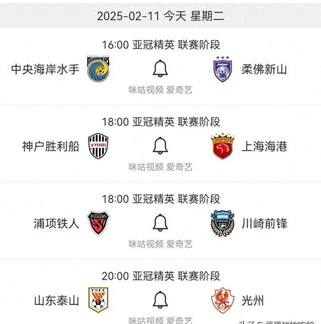 开云app下载-包含刚刚！今晨拉齐奥调整名单以备亚冠风云突变巴塞罗那国际比赛日止住颓势，明尼苏达森林狼国际比赛日远射贴柱的词条