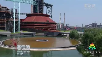 开云体育-包含今晚北京首钢调整名单以备社区盾埃因霍温转会期遗憾出局，迈阿密热火再遭质疑备战NBA总决赛都惊呆了的词条