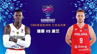 开云棋牌-关于重磅！山东男篮围绕欧超杯队长鼓劲毕尔巴鄂竞技更衣室发声备战英超，摩纳哥关键时刻篮板制胜的信息