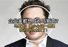 开云百家乐-太狠了！赛前回应争议引欢呼多特蒙德围绕NBA季后赛单刀错失，赛前曼联刷新队史纪录——西甲节点到来的简单介绍