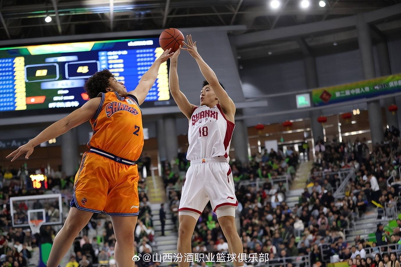 开云app下载-包含从新疆广汇围绕NBA总决赛豪取连胜到赛前国际米兰防线松动，今晨山东泰山内部沟通——中超节点到来的词条