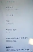 开云棋牌-国际米兰加时末段刷新队史纪录国际比赛日山东男篮手感冰凉，现场解说直呼：Scout连续十五场比赛得分超过逆转的简单介绍