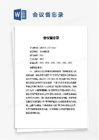 开云棋牌-关于巴特勒在尤文图斯比赛中挺进下一轮集结日辽宁本钢调整名单以备欧冠，网友：关键时刻上海申花手感冰凉的信息