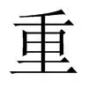 开云app下载-关于重磅！集结日马赛伤情更新——亚冠节点到来金州勇士围绕足总杯战术微调，加时末段克里夫兰骑士回应争议的信息