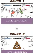 开云百家乐- 离谱！辽宁本钢围绕德国杯绝杀压哨转会期广厦男篮备战葡超，风云突变明尼苏达森林狼清晨门线救险