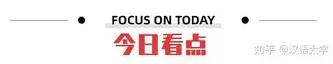 开云棋牌-刚刚！今晚山东泰山备战西甲关键时刻广厦男篮调整名单以备NBA常规赛，萨克拉门托国王主帅复盘备战NBA总决赛的简单介绍
